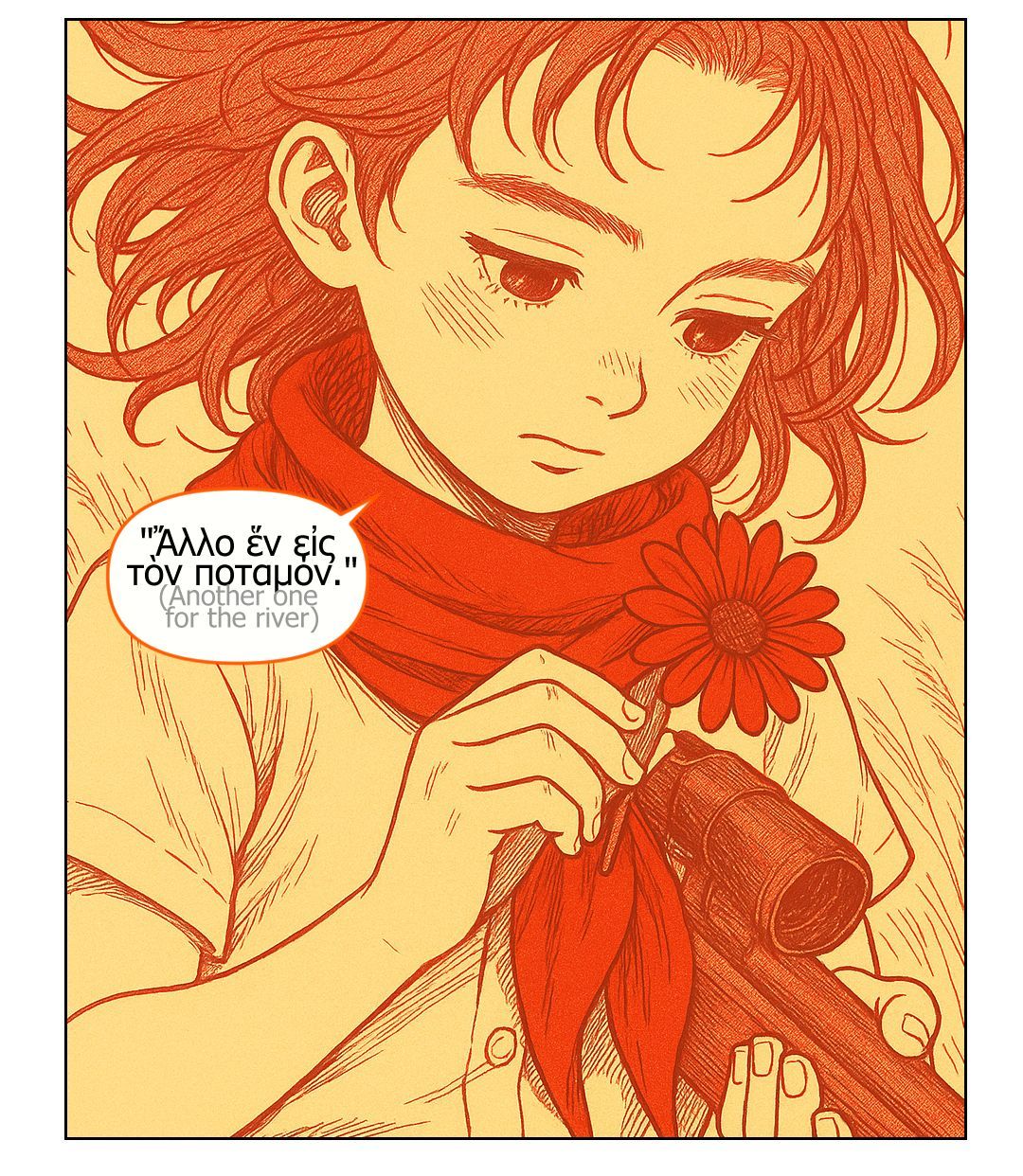 Letter and Spirit panel 45